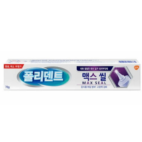 글락소스미스클라인 폴리덴트 의치부착재 맥스씰 70g