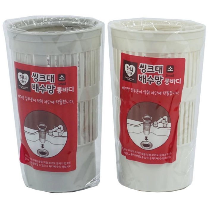 하니생활용품  씽크대 배수망 소 롱바디