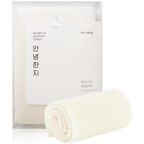 디어커스  안녕한지 샤워타월