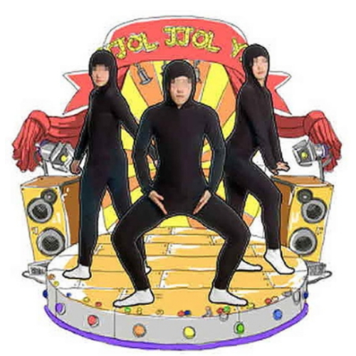 스투피드  쫄쫄이 검정