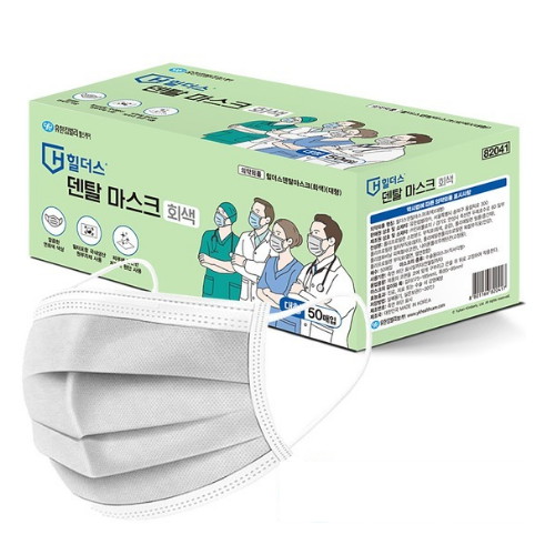 코모토모 치발기 [오렌지] - 에누리 가격비교