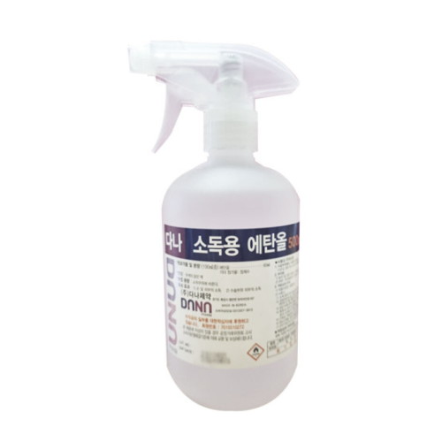 다나제약 소독용 에탄올 스프레이형 500ml