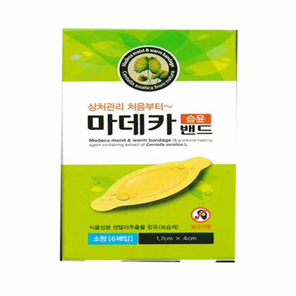 동국제약 마데카 습윤밴드 소형 6개