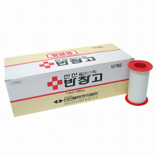 신신제약 플라스틱반창고 7.5cm
