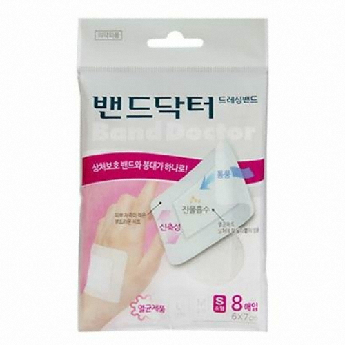 밴드닥터 드레싱밴드 소형 8개