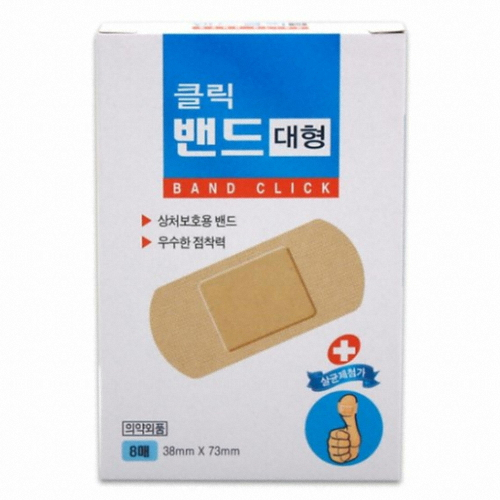 대일제약 클릭밴드 대형 8개