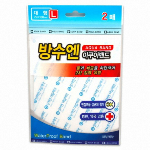대일제약 대일방수엔 아쿠아밴드 대형 2개
