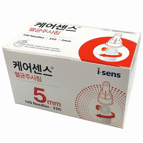 에프에이 케어센스 펜니들 32G 5mm