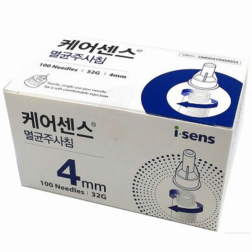 에프에이 케어센스 펜니들 32G 4mm