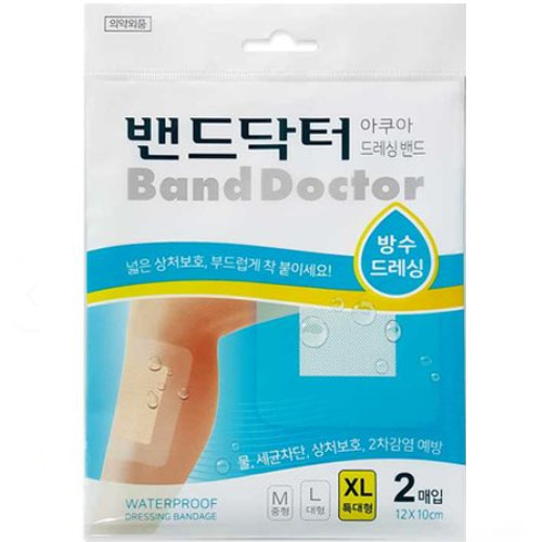밴드닥터 아쿠아 드레싱밴드 특대형 2개