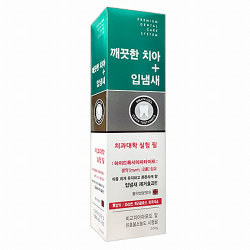 금호덴탈제약  메디나잇 치약 200g