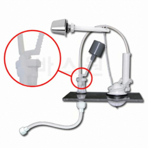 와토스코리아  반피스 부속 SW931