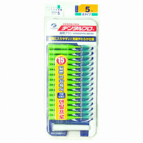 덴탈프로  치간칫솔 I형 L 1.5mm 15개