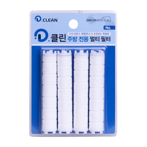 대림바스  디클린 전용 주방헤드 리필필터 4입