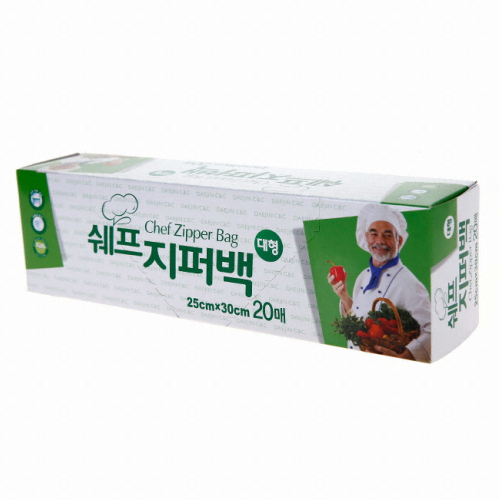 대진씨앤씨  쉐프 지퍼백 대형 25x30cm 20매