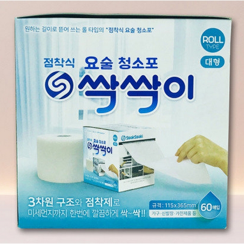 히트산업  점착식 요술청소포 싹싹이 60매