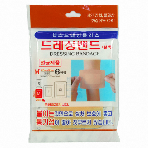 헬스메이트 헬스드레싱 드레싱밴드 살색 M 6개