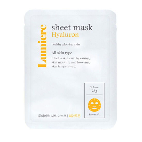 루미에르 히아루론 시트 마스크