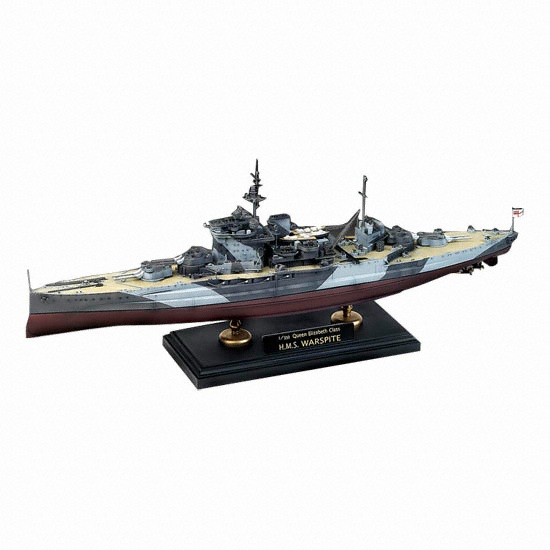 아카데미과학  H.M.S 워스파이트