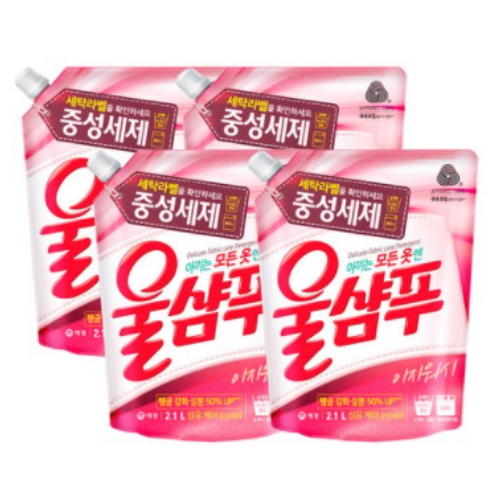 울샴푸 이지워시 2.1L