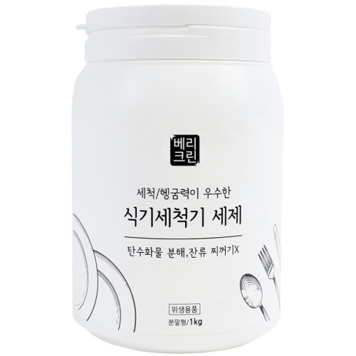 성민산업 올인원 가정용 식기세척기 세제 1kg