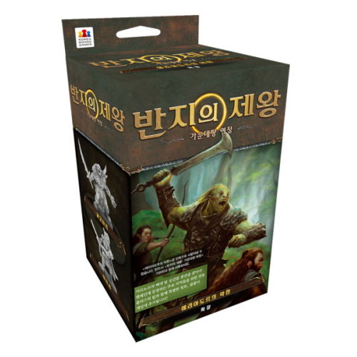코리아보드게임즈  반지의 제왕 확장 에리아도르의 악한