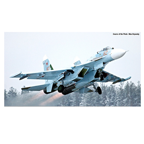아카데미과학  S-27SM FLANKER 러시아 공군 (12524)