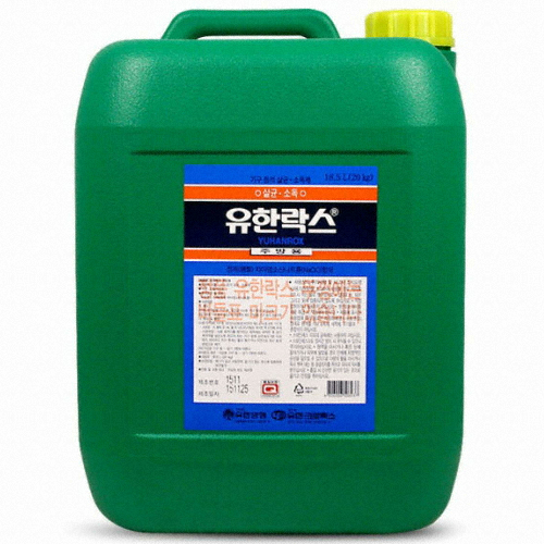 유한락스 주방용 13.8L(15kg)