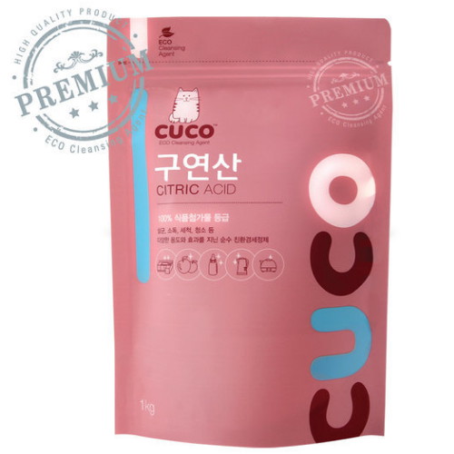 CUCO 구연산 프리미엄 오스트리아산 1kg