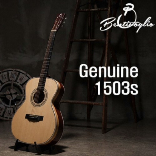 벤티볼리오  Genuine 1503S