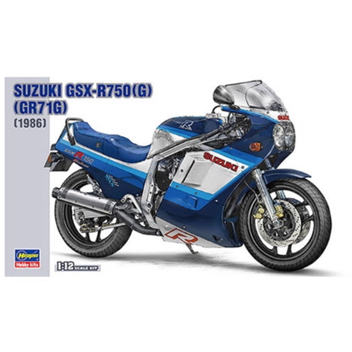 하세가와  1/12 BK7 SUZUKI GSX-R750 (G) (GR71G)