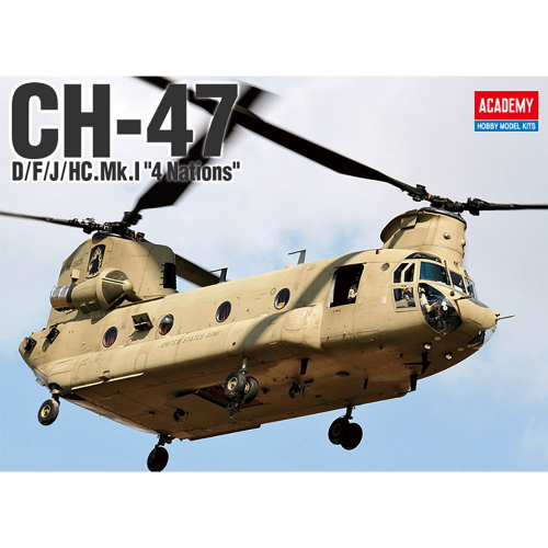 아카데미과학  1/144 CH-47/D/F/J/HC.MK.1 4개국