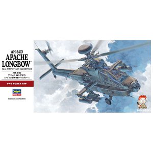 하세가와  1/48 AH-64D 아파치 롱보우