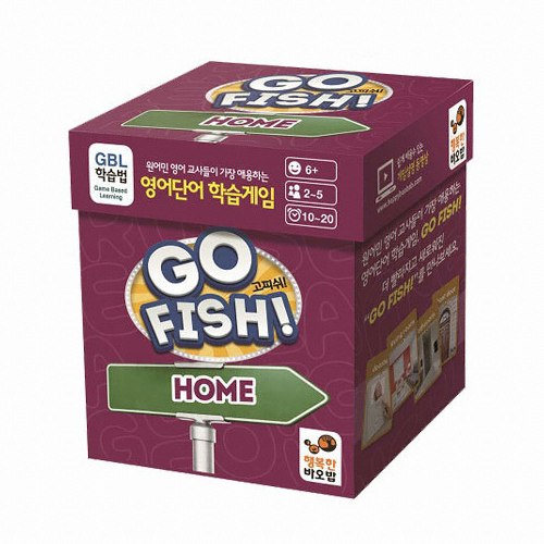 행복한바오밥  고피쉬 영어 홈