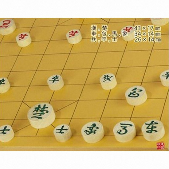 건국바둑  물푸레나무 장기알