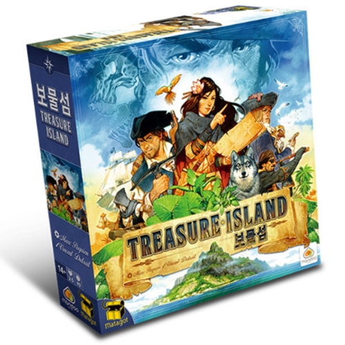 만두게임즈  보물섬 보드게임