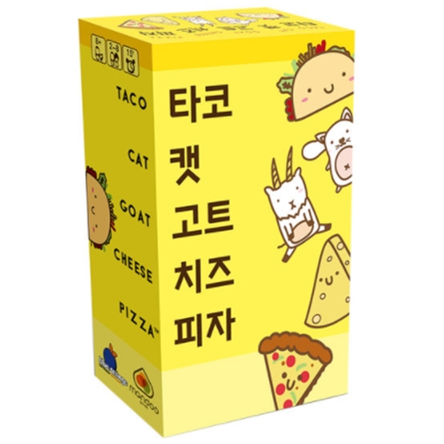 만두게임즈  타코 캣 고트 치즈 피자