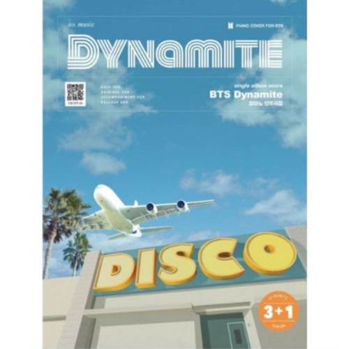 그래서음악  BTS Dynamite 피아노 연주곡집