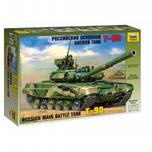 즈베즈다  1/72 Russian Main Battle Tank T-90