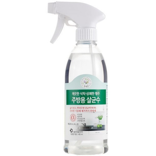 콩세알 주방용 살균수 400ml