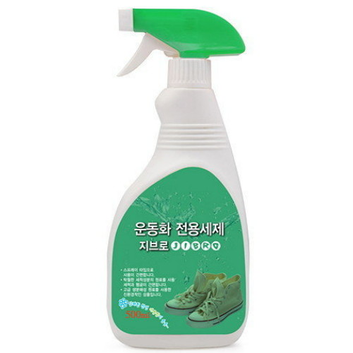 후레스코 지브로 운동화 전용세제 500ml