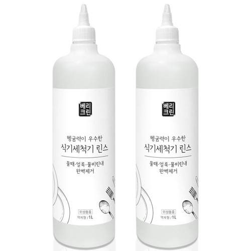 성민산업 식기세척기 린스 1L