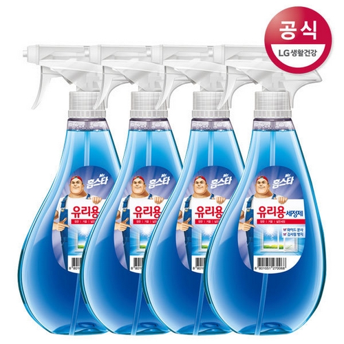 홈스타 유리용 세정제 500ml