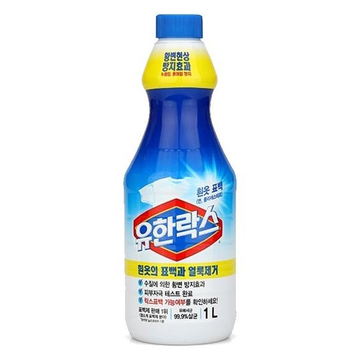 유한양행 흰옷 표백용 1L