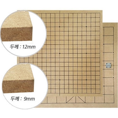 인효바둑  바둑 장기판 12mm
