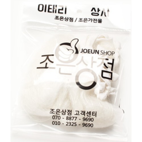 조은 참새그물 투명 중