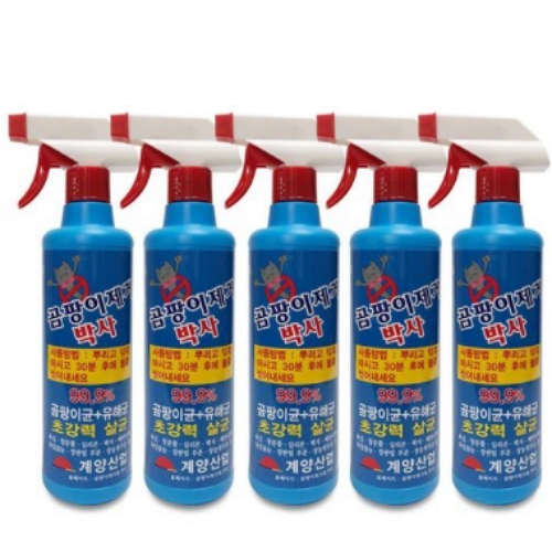 계양산업 곰팡이 제거박사 500ml