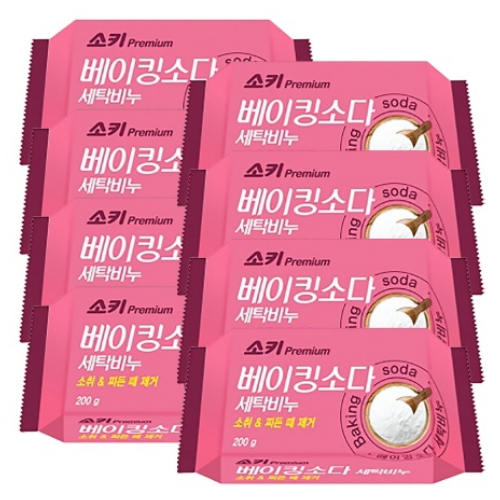소키 프리미엄 베이킹소다 세탁비누 200g