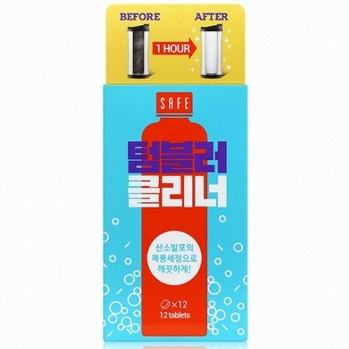 세이프 텀블러 클리너 12정