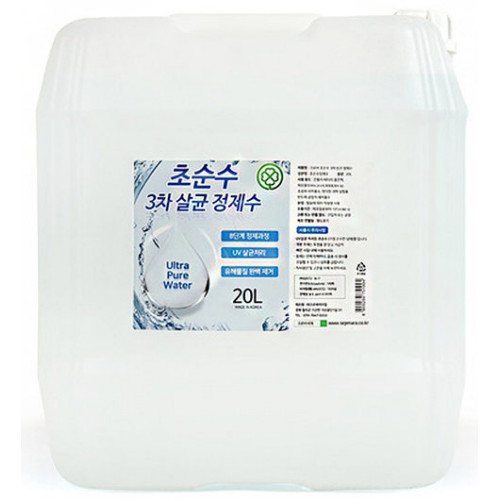 크로바 초순수 정제수 20L